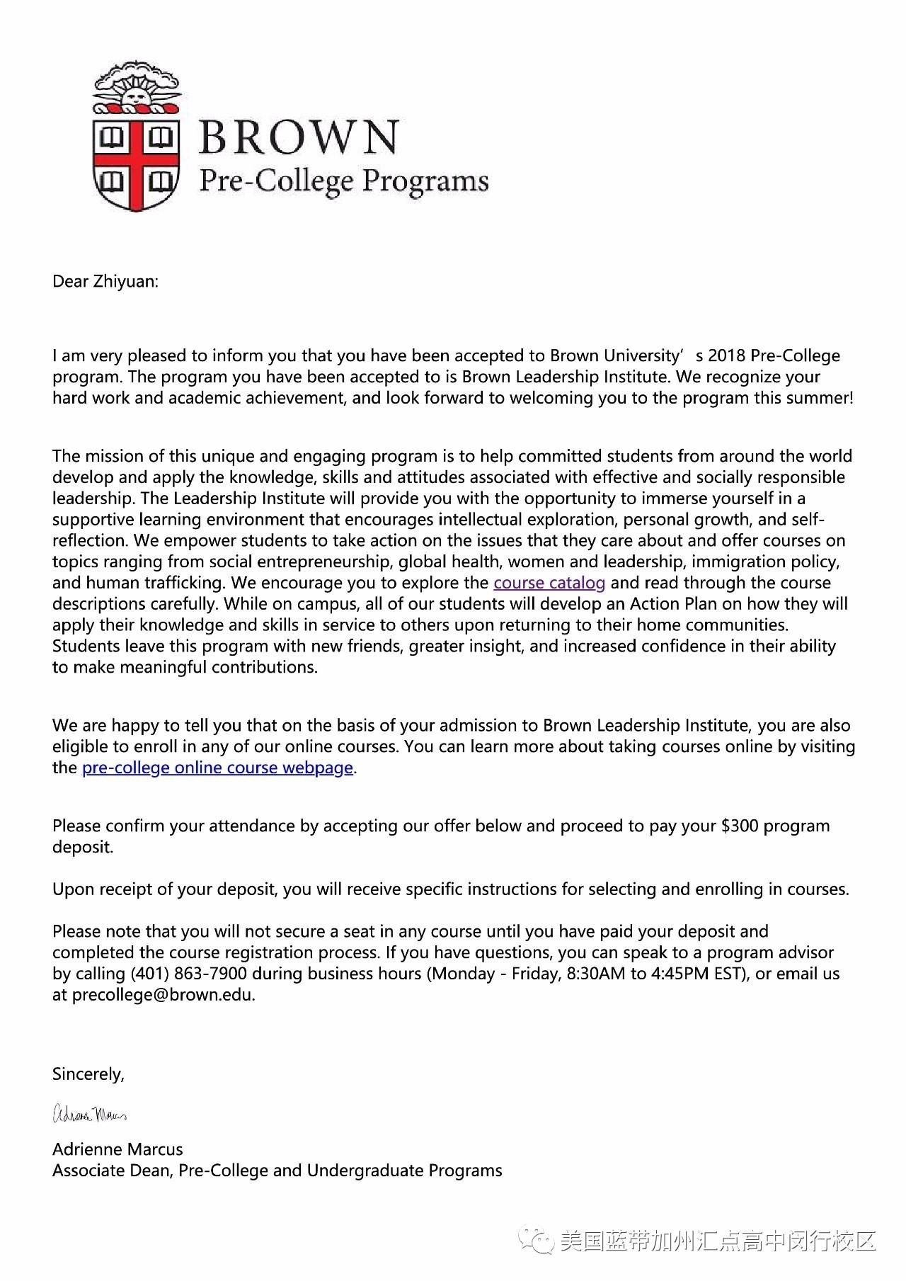 朱致远同学斩获布朗大学OFFER.jpg