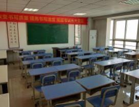 石家庄御林书法