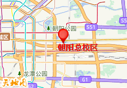 朝阳总校区