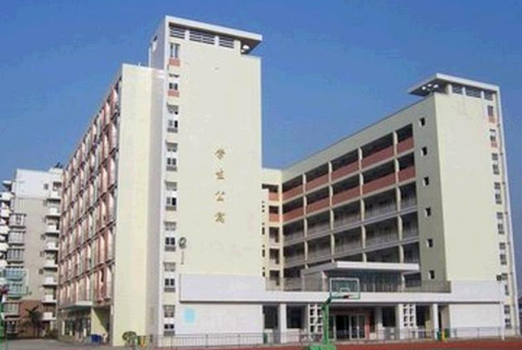 古蔺县大村职业中学