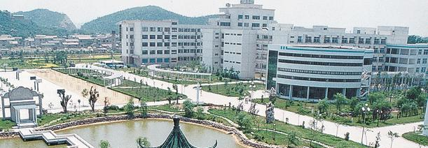江苏徐州中学