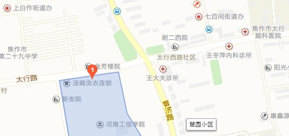 河南工业和信息化职业学院五年制大专