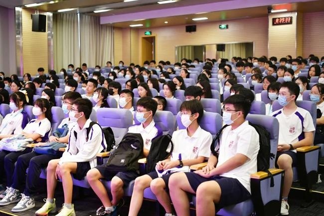 上海华二紫竹学院