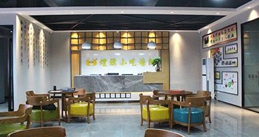 校区大厅