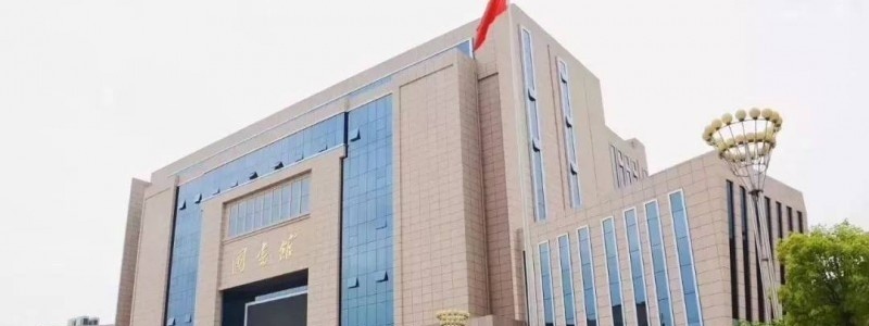 南阳职业学院单招报名时间