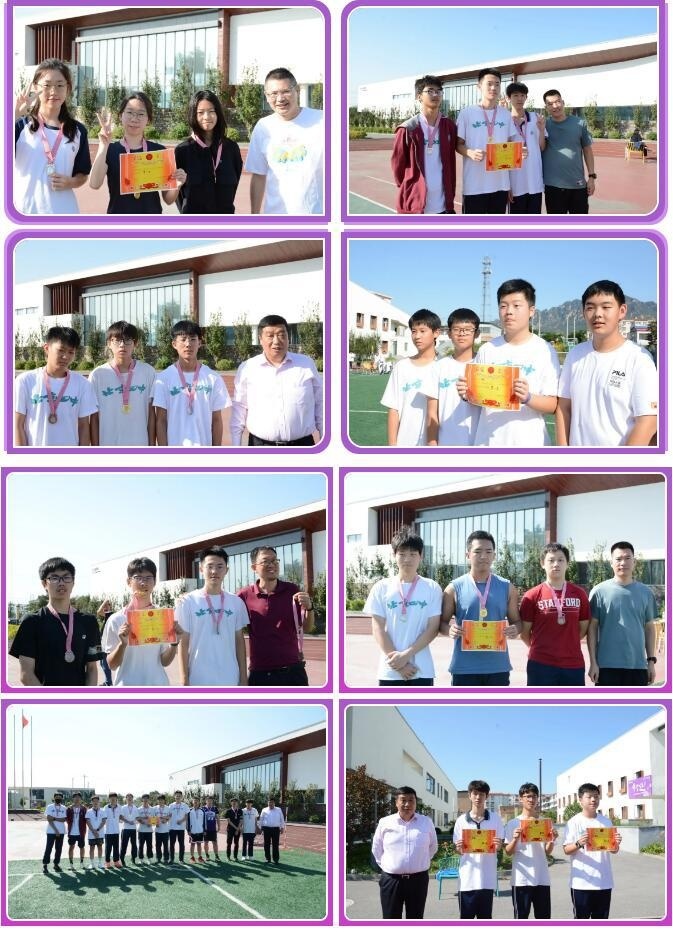 四中国际课程佳莲校区