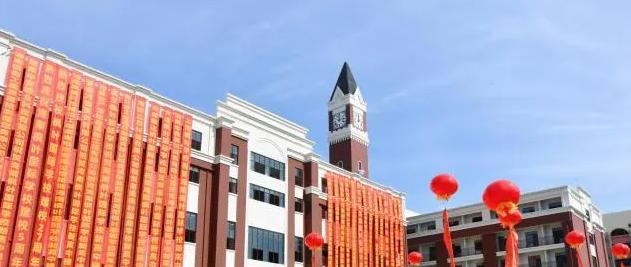 2023海南枫叶国际学校招生计划 招生人数是多少(附要求、条件、对象)