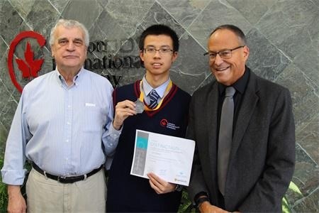 加拿大伦敦国际学院