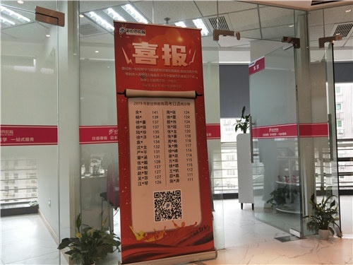 教室环境
