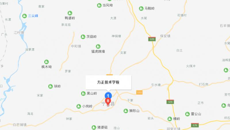 永州方正职业技术学校