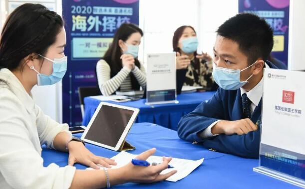 新东方国际双语学校
