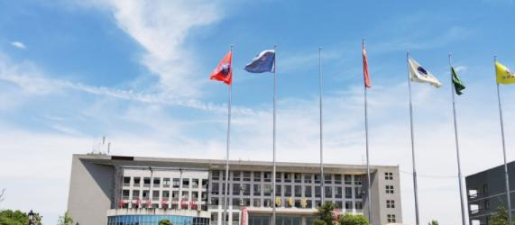 2023潇湘职业学院单独招生报名条件、招生要求、招生对象