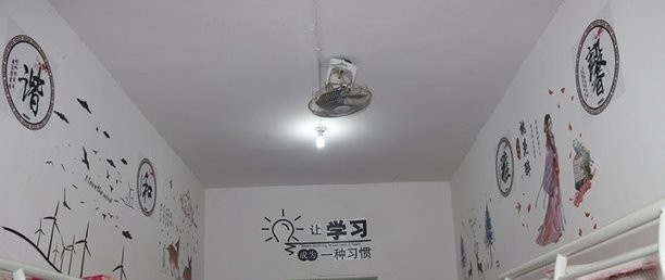 长沙贺龙体育运动学校