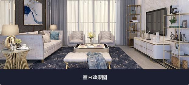 室内效果图