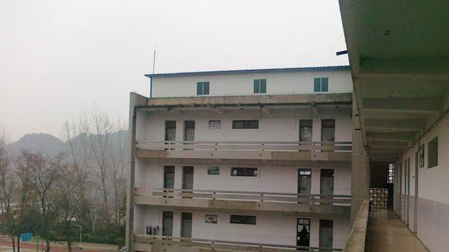 贵阳铁路工程学校