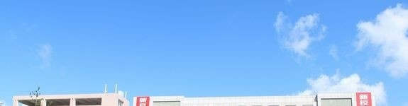 巴中职业技术学院单招