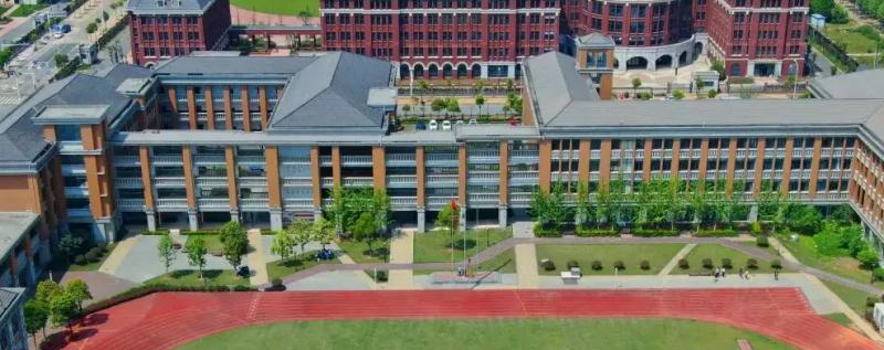 武汉为明国际学校小学部