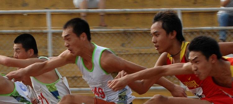 唐山体育运动学校