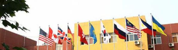 北京私立树人瑞贝学校高中部