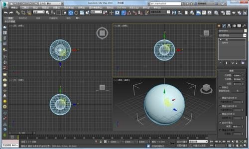 3dmax怎么画球_3dmax在球体上画花纹