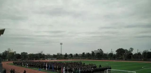 成都实验商贸管理学校