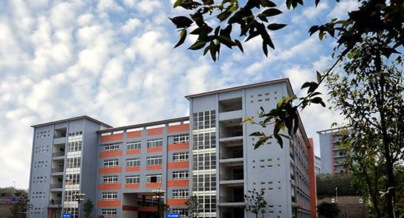 南充潆溪高级职业中学