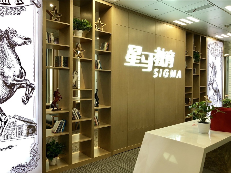 如何快速提升雅思听力能力
