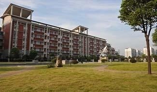 武汉市中学国际部