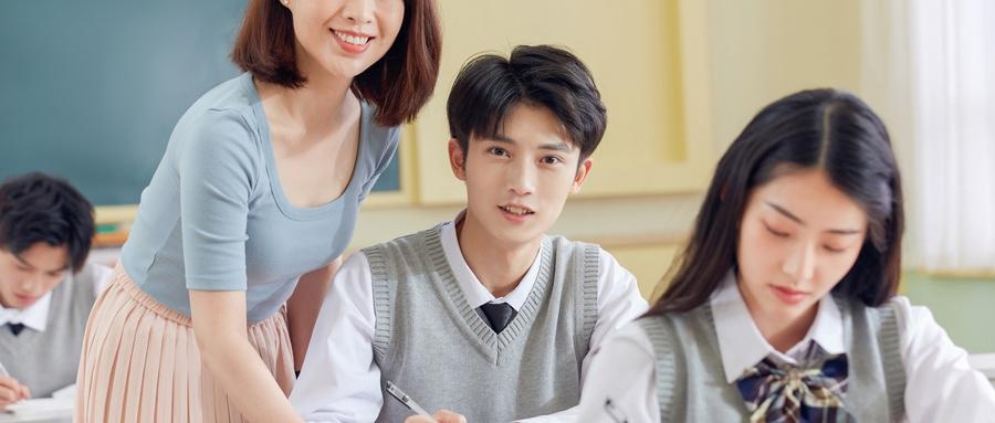 北京工商大学嘉华学院全日制应用本科助学班介绍