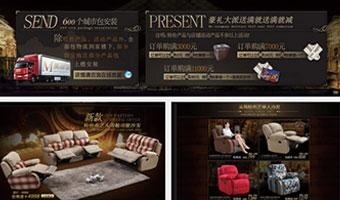 学员： 陈佳雯作品