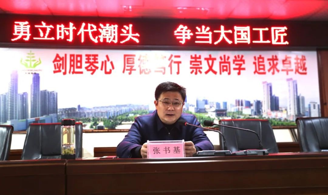 丰城中等专业学校