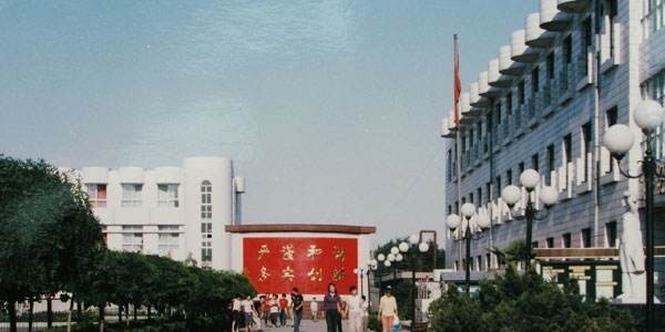 石家庄美术职业学校招生办