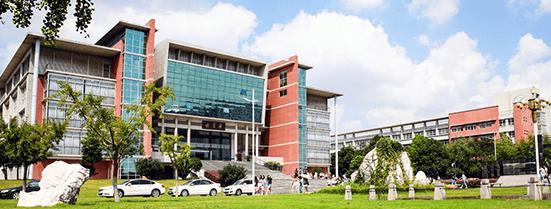 山西现代经贸学校