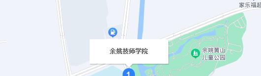 地址