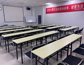 重庆新贝思教育