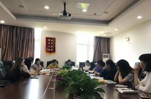 上海金苹果双语学校国际部教学质量评估.jpg