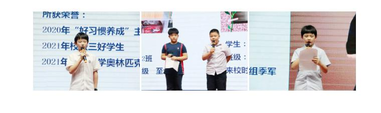 力迈中美国际学校
