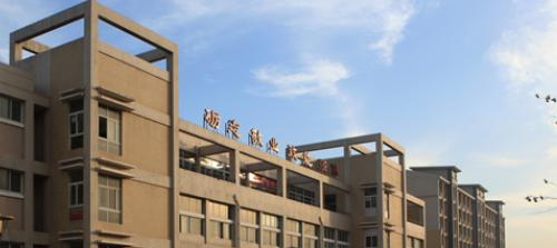 安徽工商职业学院2020年招生代码