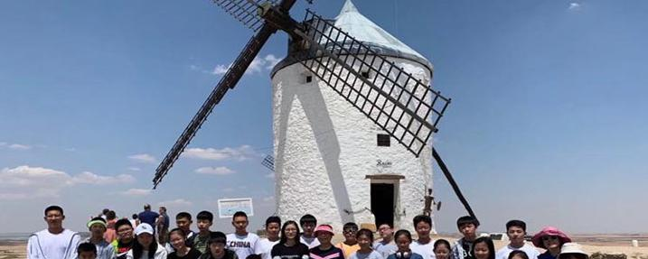 北京第八中学怡海分校(国际部)初中部地址在哪里