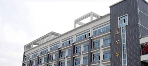 广昌职业技术学校