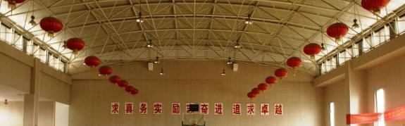 南京板桥中学怎么样、好不好