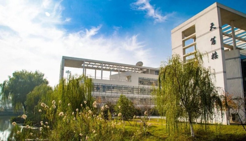 苏州工业职业技术学院2020年招生代码