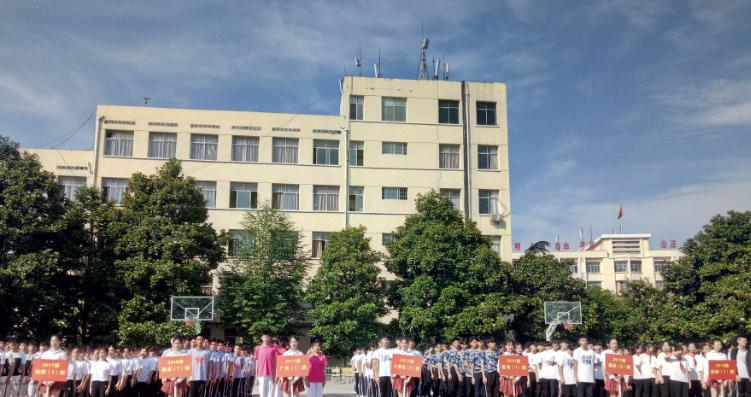 截图_20220322140256
