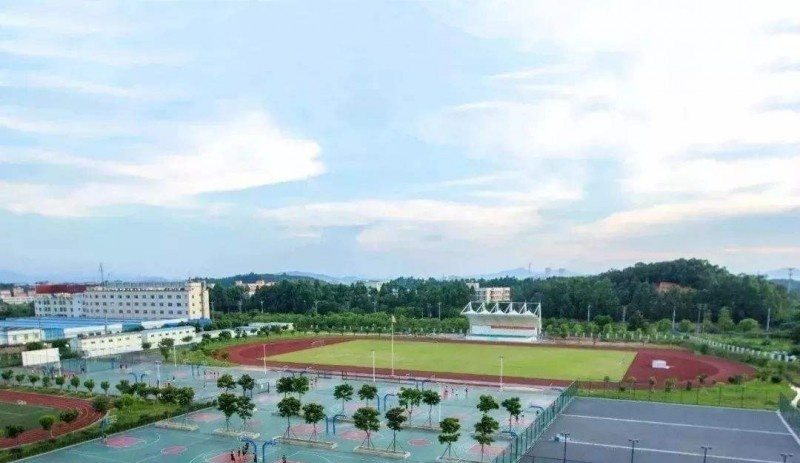 广东环境保护工程职业学院单招简章