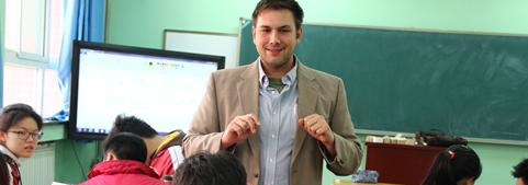 山西實驗中學(xué)國際部