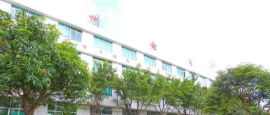 广州电子商务技工学校