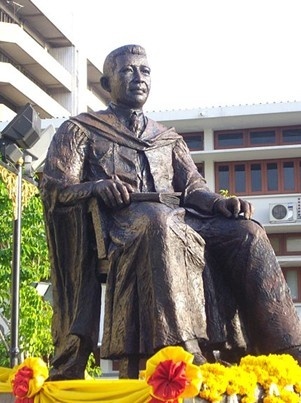 国立法政大学