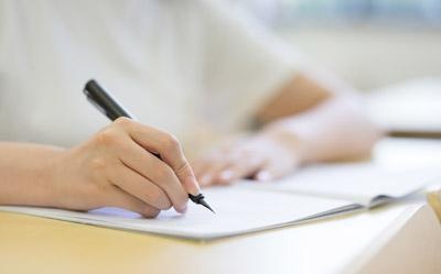 全程规划