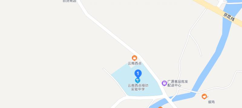地图截图_20211116124726