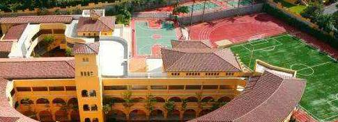 佛山协同国际学校小学部怎么样、好不好